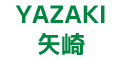YAZAKI矢崎