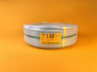 VVFケーブル 愛知電線 愛知/VVFケーブル/アース/2.0mm3c/黒白緑