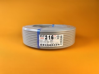 VVFケーブル 愛知電線 愛知/VVFケーブル/標準/1.6mm2c/黒白