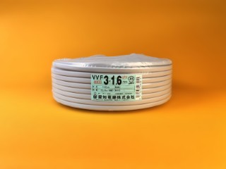 VVFケーブル 愛知電線 愛知/VVFケーブル/標準/1.6mm3c/黒白赤