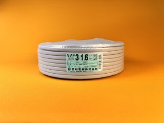 VVFケーブル VVFケーブル-1.6mm3c 買取