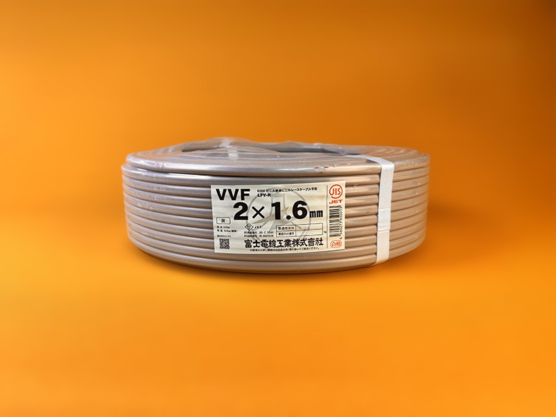 fuji-vvf-cable-normal-1.6mm-2c-bw