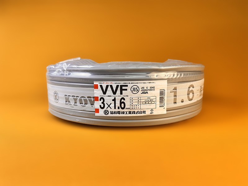 kyouwa-vvf-cable-normal-1.6mm-3c-bwr